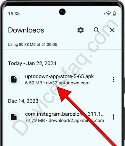 الضغط على ملف APK